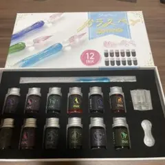 ガラスペンセット 12本インク付き