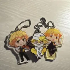 我妻善逸 アクリルキーホルダー3点セット