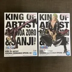KING OF ARTIST ロロノア・ゾロ & サンジ 2体セット