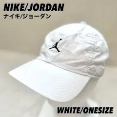 【NIKE/JORDAN】 JUMPMAN ベースボールキャップ ホワイト