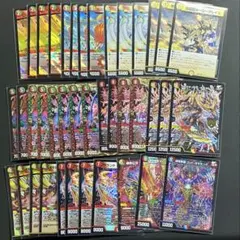 2026年最新】モモキングrxデッキの人気アイテム - メルカリ