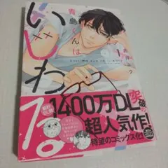 Item thumbnail for item 987785f4-19d8-47f8-ac41-60120c6e5c01