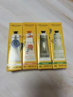 ロクシタンハンドクリームセット 30ml×4