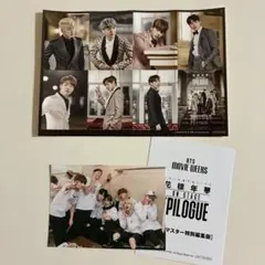 BTS 映画✴︎花樣年華 ON STAGE EPILOGUE ステッカー&入場特典