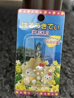 ★ハローキティ ご当地ファスナーマスコット★