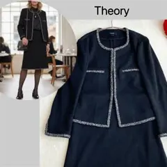 2026年最新】セオリー スーツの人気アイテム - メルカリ