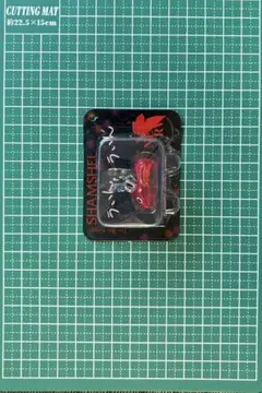 エヴァンゲリオン 使徒占い シャムシェル チャーム