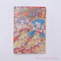 Item thumbnail for item 913b2608-74c8-4068-8901-f6f9e846eacc