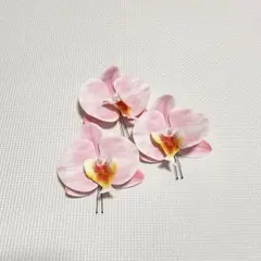 【24時間以内発送】胡蝶蘭　髪飾り 3個セット　成人式髪飾り　卒業式髪飾り