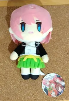 五等分の花嫁　ぬいぐるみ　マスコット　中野一花　セット 61WVA3vU4NL._UF350,350_QL50_.jpg