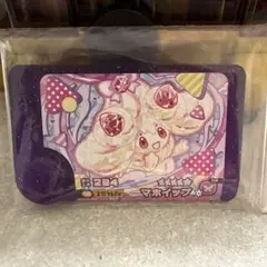 Item thumbnail for item 4fd819c3-7581-440b-8ebe-86fb4e0c9300