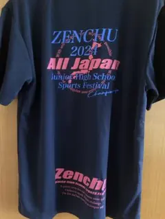 2022 ALL KYUSHU 高校バレーボール Tシャツ - メルカリ