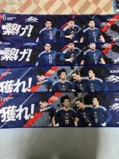 SAMURAI BLUE フェイスタオル 2種✖️2セット