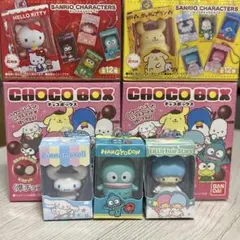 サンリオキャラクターズ　チョコボックス【3個セット】