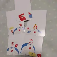 ドラえもんポストカード