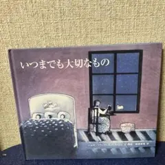 2026年最新】ヘルヤ リウッコの人気アイテム - メルカリ