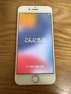 iPhone 7 128GB SIMフリー レッド
