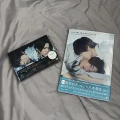 美しい彼 全巻収納BOX - メルカリ