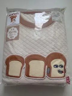 ユニクロ　キルトパジャマ120cmパンどろぼう