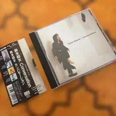 Item thumbnail for item 787f4ae5-cf7a-4525-87fa-54afb9fd2cda