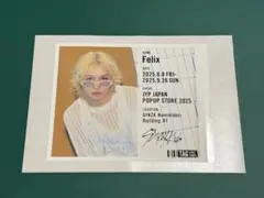 straykids ピリ フィリックス レモンスカッシュ ラベル 缶