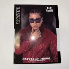 BATTLE OF TOKYO LIKIYA フォトカ フォトカード