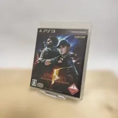 PS3 バイオハザード 5 オルタナティブ エディション