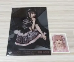 斉藤樹愛羅 Timeless Tales 封入生写真