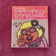 2026年最新】ひろぽんの人気アイテム - メルカリ