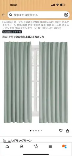 Item thumbnail for item a52534c1-74cc-491e-9dae-1ee7a40d1b47