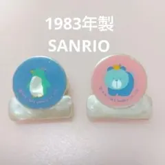 2026年最新】サンリオ 昭和 クリップの人気アイテム - メルカリ