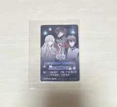 勿ノ怪契リ アニメイト 特典 ストリーミングコード