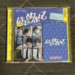 TWS はじめまして 通常版 トレカ付き