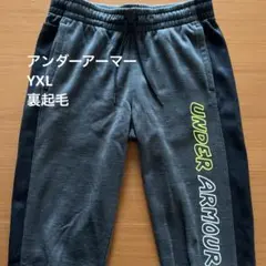 アンダーアーマーパンツYXL155-160-165under armour