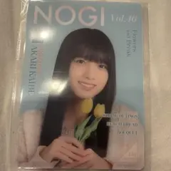 乃木坂46 NOGI Vol.46 賀喜遥香 モバカ - メルカリ