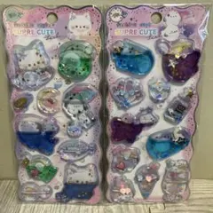 オイルシール　２枚セット　ウォーターシール