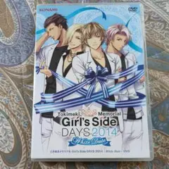 ときメモ Girl's Side DAYS 2014 White Date 新品 Amazon.co.jp: ときめきメモリアル Girl's Side