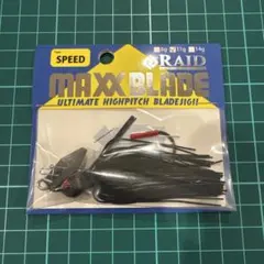 MAXX BLADE TYPE-SPEED 11gのサムネイル