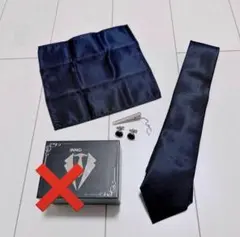 ネクタイ ストライプ ネクタイ ハンカチ カフスボタン タイピン セット