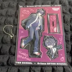 Item thumbnail for item 8e2ff7d6-b934-433a-bfdc-33b34ebad838