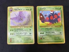 2026年最新】拡張シート第2弾赤版の人気アイテム - メルカリ