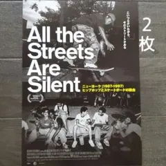 2026年最新】all the streets are silentの人気アイテム - メルカリ