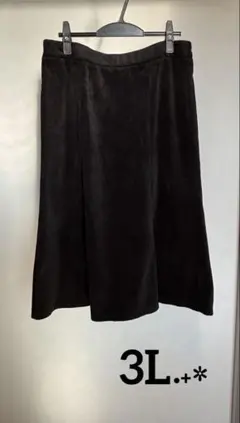 ロングスカート ＊ ベロア調 ＊ ブラック ＊ 楽履き ＊ 低身長さん ＊ 3L
