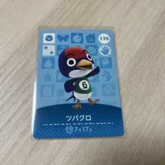 amiiboカード ツバクロ あつまれどうぶつの森