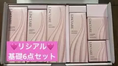 まりんちゃん⭐︎ 新品、未使用　メナード リシアル　６点セット 楽天市場】メナード リシアル 6点セット ウォッシングクリーム