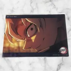 鬼滅の刃 ビッグクリアカード WEBSHOPくじ 不死川実弥