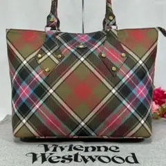 【極美品】ヴィヴィアンウエストウッド トートバッグ レザー タータンチェック