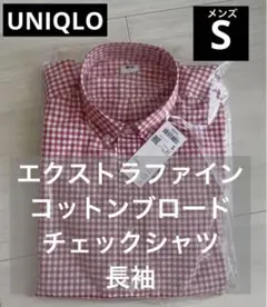新品 レッドS【エクストラファインコットンブロードチェックシャツ】長袖　ユニクロ