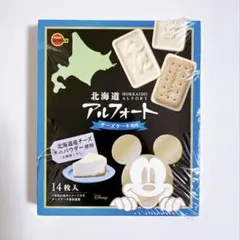 送料込み ブルボン アルフォート 北海道限定 チーズケーキ風味 ミッキーデザインのサムネイル