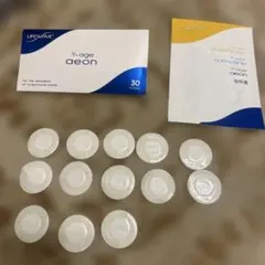 2026年最新】ライフウェーブ イオンの人気アイテム - メルカリ